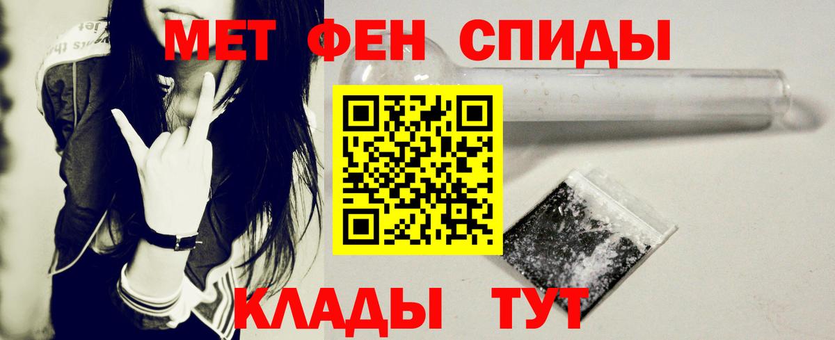 АМФ Premium Воткинск