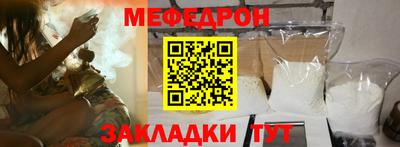 a pvp Кунгур