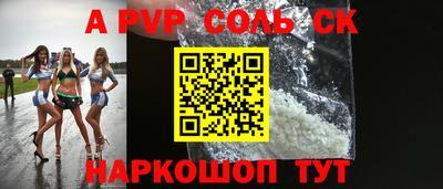 MDMA Кулебаки