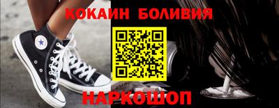 MDMA Кулебаки