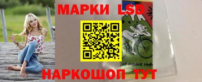 MDMA Кулебаки