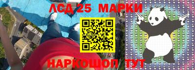 MDMA Кулебаки