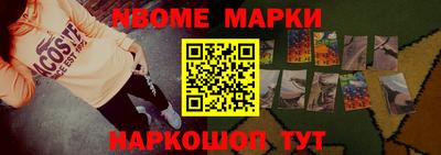 a pvp Кунгур