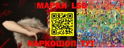 MDMA Кулебаки