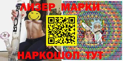 MDMA Кулебаки