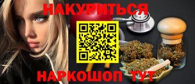 a pvp Кунгур