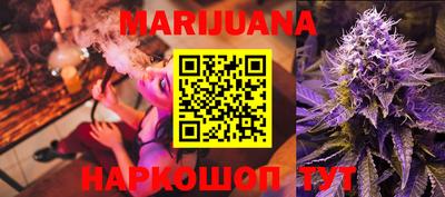 MDMA Кулебаки