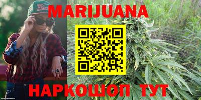 кокаин перу Кумертау