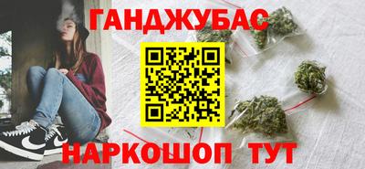 a pvp Кунгур