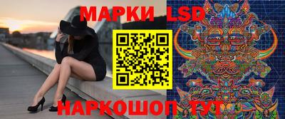 кокаин перу Кумертау