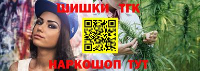a pvp Кунгур