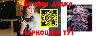 кокаин перу Кумертау
