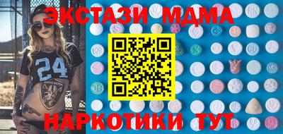 a pvp Кунгур