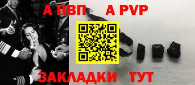 кокаин перу Кумертау