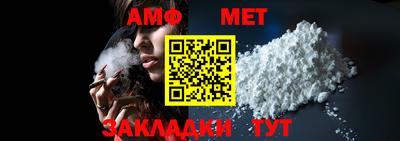 кокаин перу Кумертау
