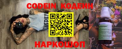 MDMA Кулебаки