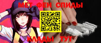 кокаин перу Кумертау