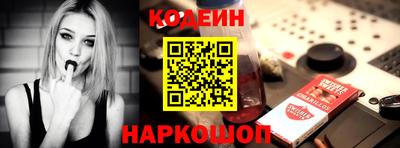 a pvp Кунгур
