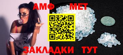 кокаин перу Кумертау