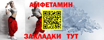 a pvp Кунгур