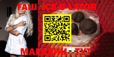MDMA Кулебаки