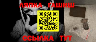кокаин перу Кумертау