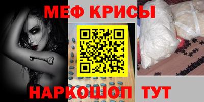 a pvp Кунгур