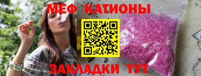 кокаин перу Кумертау